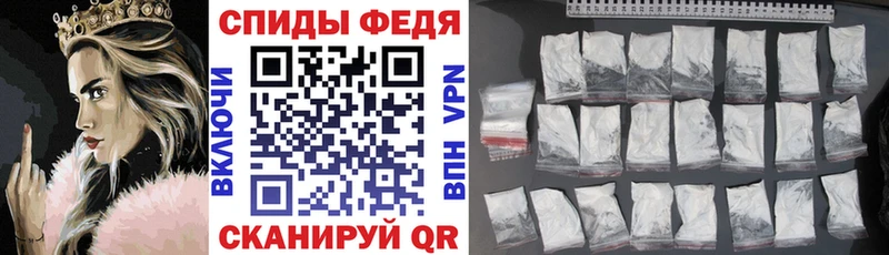 АМФ Premium  Можайск 