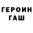A-PVP СК Street Bloods