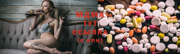 COCAINE Снежногорск