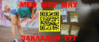 марихуана Кингисепп