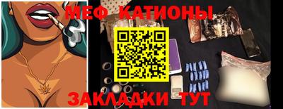 марихуана Кингисепп