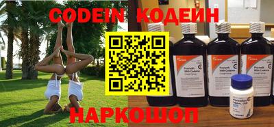 мет Кинель