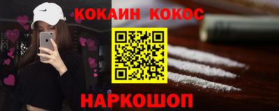 метамфетамин Кимры