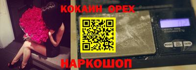 метамфетамин Кимры