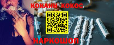 марихуана Кингисепп