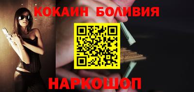 марихуана Кингисепп