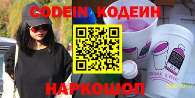 марихуана Кингисепп