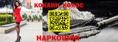 мет Кинель
