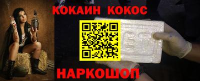 марихуана Кингисепп