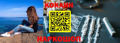 мет Кинель