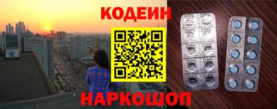 мет Кинель
