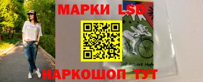 марихуана Кингисепп
