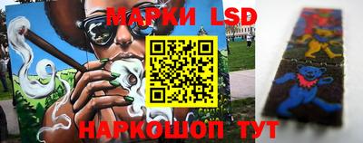 метамфетамин Кимры