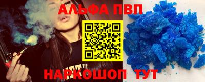 мет Кинель