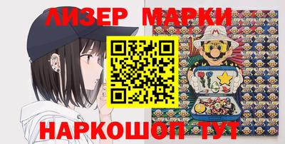 мет Кинель