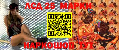 метамфетамин Кимры