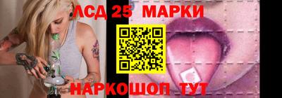 марихуана Кингисепп