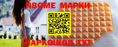 марихуана Кингисепп