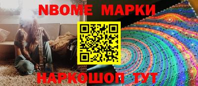 метамфетамин Кимры