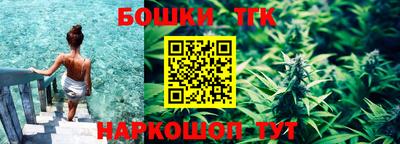 метамфетамин Кимры