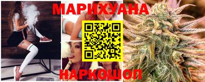 метамфетамин Кимры