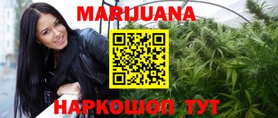 метамфетамин Кимры