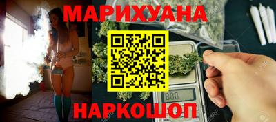 а пвп мука Севастополь