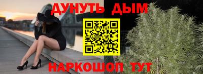 метамфетамин Кимры