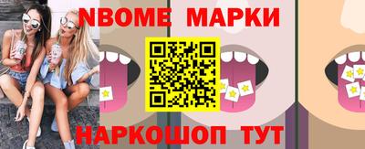 мет Кинель
