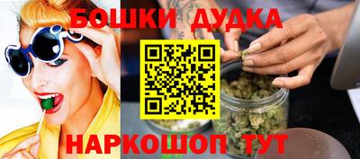 мет Кинель