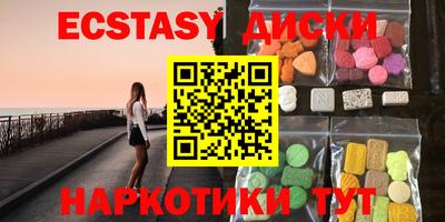 метамфетамин Кимры