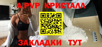 мет Кинель