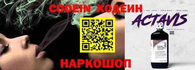 метамфетамин Кимры