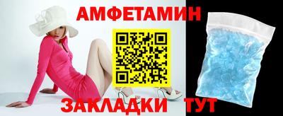 мет Кинель