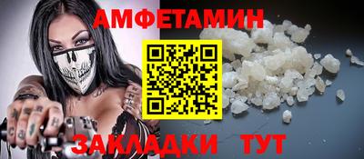 мет Кинель