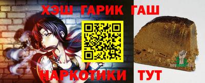 мет Кинель