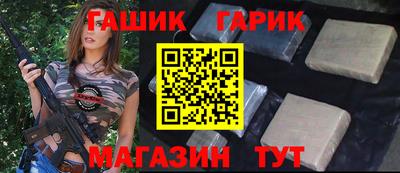 марихуана Кингисепп