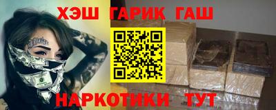 ALPHA-PVP Свободный