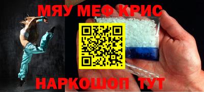 марихуана Кингисепп