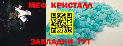 марихуана Кингисепп