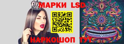 метамфетамин Кимры